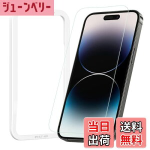 yzNIMASO KXtB iPhone14Pro Max p یtB KChgt iPhone 14 Pro Max Ή 1 NSP22H504