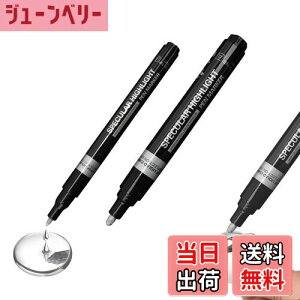 yzaninako ⃁bL N[bL}[J[y bL 2Zbg 0.7mm 3.0mm bLy h邾ŃbL t̃NyCg}[J[ ~[yCgyˌyCg