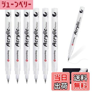 yzaninako y zCg}[J[ ɍ 0.5mm 6{ M zpM  Oy ϐ  nCCgCXg  z  Z~bN KX ؍ p (zCg 6), 0.5mm)