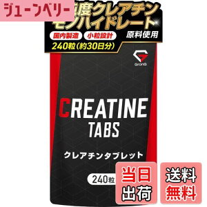 yzOO NA` mnCh[g Tv ^ubg 240 30 NA`mnCh[g NA`Tv GronG