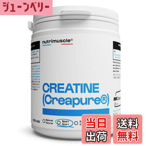 yzNA` mnCh[g JvZ j[g~XN 120JvZ(24) Nutrimuscle Creatine Creapure NAsA Tv hCcY x99.99ȏ ؗ̓g[jO