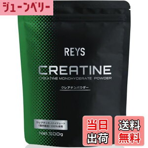 yzREYS CY NA` pE_[ 500g RV疾 ďCygpڈ 100񕪁zNA`mnCh[gij100%gp mt[o[