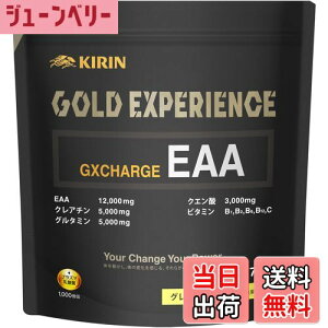 yzL EAA S[hGNXyGX GXCHARGE 370g O[vt[c O^~ NA`  NG_ vY}_ K{A~m_8z