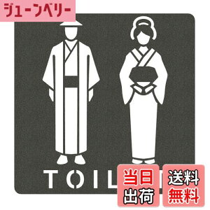 yzAllBright gCXebJ[ gCTC  sNgTC sNgO [TC hATC }[N  \ j ʏ a a TOILET