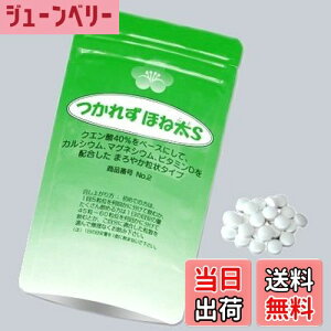 �y���������z�N�G���_�̂���|�{�� ���ꂸ�قˑ�S�@5�܁i��35�����j