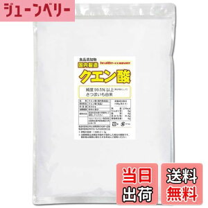 yzwV[Jpj[  NG_  800g i1kgύX Hp HiYj  Yi