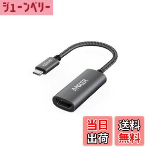 yzAnker PowerExpand+ USB-C & HDMI ϊA_v^ y4K (60Hz) Ήz Macbook Pro/MacBook Air/iPad Pro/Chromebook/Pixel/XPS/Galaxy Ή