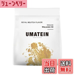 yzUMATEIN E}eC veC zGCveC C~NeB[ 1kg Y 11ނ̃r^~z