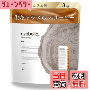 yzG]{bN zGC veC 3kg L}LA[g [1H ^pN 25.0g] kC veCX EZOBOLIC 