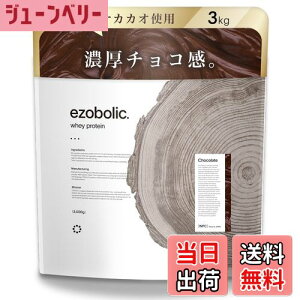 yzG]{bN zGC veC 3kg `R[g [1H ^pN 25.2g] kC veCX EZOBOLIC 