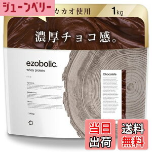 yzG]{bN zGC veC 1kg `R[g [1H ^pN 25.2g] kC veCX EZOBOLIC 