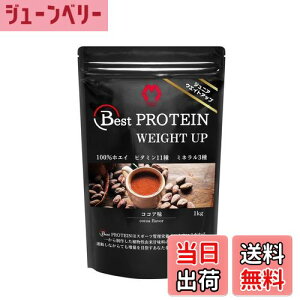 yzxXgveC (Best PROTEIN) WjAveC  lHÖsgp Ǘh{mďC zGCveC r^~E~l14z 1kg MGC project (1kg, RRA)