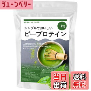 yzs[veC  1kg ǂR VRÖ XerA AveC Oet[ lHÖsgp