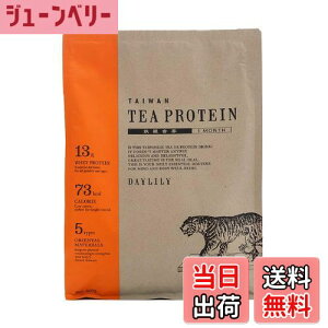yzDAYLILYifC[jpveC TAIWAN TEA PROTEIN eB[veC SÂȂ zGCveC ۑEÖEsgp iSωj eʃpbN 600g