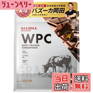 yzBAZOOKA NUTRITION oY[Jj[gV zGC veC oY[Jc ďC WPC `R[g  OXtFbh lHÖsgp