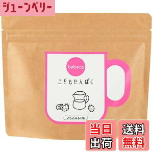 yzbebeco ǂς 170g 2΂ WjAveC ݂邭 S JVE 12r^~~lz  (170 g, ݂邭)