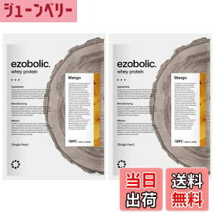 yzG]{bN zGC veC AC\[g  2  WPI }S[ [1H ^pN 28.6g] kC veCX EZOBOLIC 