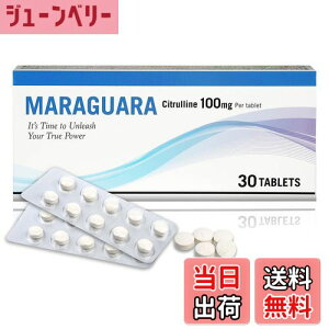 yz}OAiMARAGUARAj Vg }J  lQ AMj h{@\Hi Iz Tv Y 30