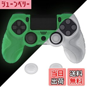 yzPlayVital ps4ɑΉlԍHwɊÂ\tg~߃Rg[[VRP[XJo[Aps4 Slim/ProRg[[ɑΉWCXeBbNLbvtyO[C