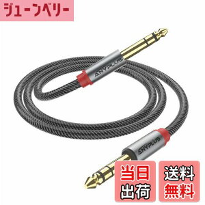 yzANYPLUS 6.35 mmyP[u, y5mz6.35 mmM^[CXeIWvOAΌAAM^[AgAXs[J[Ȃǂڑ邽߂Ɏgp