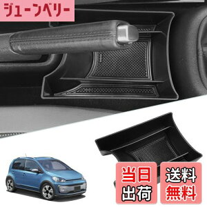 yzSKTU tHNX[Qup p tHNX[Qup ԗp ^R\[{bNX VW UP [gC o[}bgt  tHNX[Qup Z^[R\[g