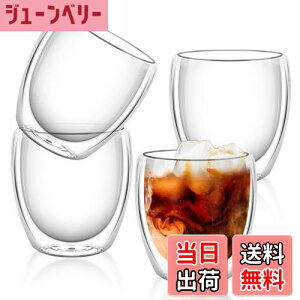 yzQuiExact ^u[ 250ml 4Zbg OXJbv R[q[Rbv ~NRbv }OJbv d\ ۗ ۉ fM IȂOX dOX _uEH[ ACXR[q