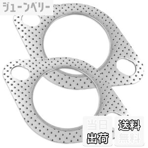 yz}t[KXPbg ^[{KXPbg rCKXPbg tWKXPbg ӓa70mm 2mm 2 ^[{KXPbg  I[goCp GW Jo[ KXPbgėp