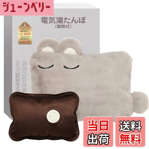 yzYUSIDO  [d ~M dC 4~12Hԕۉ ȃGl ^| NX}X v[g GR hی ߔMی }[d ₦΍ g[ Mtg v[g /