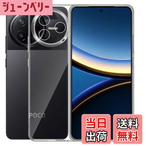 yzFor Xiaomi Poco F7 Pro P[X NA TPUf ϏՌ Ռz Sʕی Jی ^ y Greerass \tgJo[ ~ ΂ݖh~ wh~  ϋv CXg[ȒP