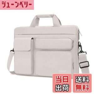 yz[MOSISO] bvgbv V_[ bZW[obOAΉ@ MacBook Air 15/Pro 16 C`A15-15.6 C` m[gp\RAオ|Pbg&tbv|Pbg&