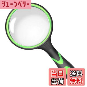 yz10{[y 莝[y g勾 Kl g僌Y ዾ  莝Ǐg勾 G n} V Ӓp  ώ@ ȊwɎgp ͂񂾕t  a100mm iO[