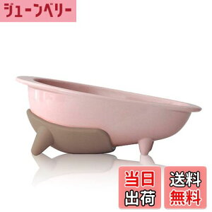 yznI (HARIO) Rv[g N y[sN