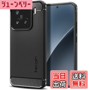 �y���������zSpigen Xiaomi 15 �P�[�X �ϏՌ� �w��h�~ �X�g���b�v�z�[�� TPU �ČRMIL�K�i�擾 ���C�����X�[�d �V���I�~�[ ���M�b�h�E�A�[�}�[ ACS08859 (�}�b�g�E�u���b�N)