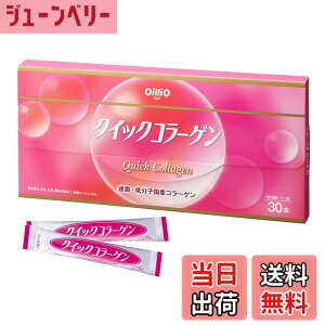 �y���������z�����I�C���I �N�C�b�N�R���[�Q�� 45g (1.5gx30�{) �R���[�Q�� �ᕪ�q���Y�R���[�Q�� �}�����R���[�Q�� ���� �z�� �R���[�Q���y�v�`�h