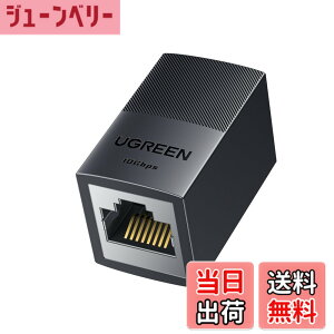 �y���������zUGREEN LAN �P�[�u�� �����R�l�N�^ 10Gbps Cat8/Cat7/Cat6/Cat6A/Cat5E �P�[�u���p LAN���� ���p�R�l�N�^ PoE�Ή� 100M������ RJ45 �C�[�T�l�b�g�R�l�N�^ �M�K�r�b�g 1����