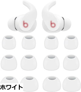 �y���������zA-Pcas �C���[�`�b�v Beats studio buds �C���z���p�C���[�s�[�X Beats Fit Pro�C���z���p�C���[�`�b�v �V���R���� S/M/L3�T�C�Y 6�y�A