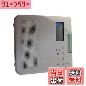 �y���������z���� �h��CD���W�I�i�z���C�g�jTOSHIBA TY-CB100-W