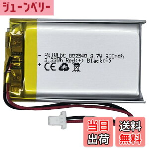 �y���������z802540 3.7v 900mAh���`�E���d�r�ɓK�p����Sena 10S Sena 10S-01 ena Sena 20s Sena 20s-01 Sena 30K Sena 30K-01D�I�[�g�o�CBluetooth�w�b�h�Z�b�g�o�b�e���[�����C���^�[�z��