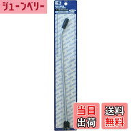 【送料無料】工進(KOSHIN) 蓄圧式噴霧器(HS-シリーズ)噴霧器パーツ/ノズル1段1頭口ノズル組 PA-169