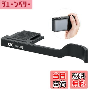 �y���������zJJC �����T���O���b�v �T�����X�g Ricoh ���R�[ GR IIIx GR III GR3 GR III HDF GR3 HDF GR IIIx HDF GR3X HDF �f�W�^���J�����K�p �����ȒP �J�����z�[���h�������߂�iGR4 �K�p�s�j