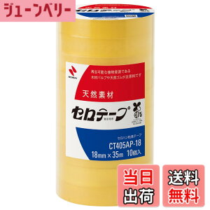 �y���������z�j�`�o�� �Z���e�[�v �努 10���� 18mmx35m CT405AP-18