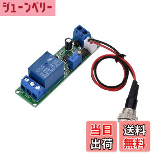 �y���������zAkozon ���Ԓx�������[ �^�C�}�[�X�C�b�` DC 12V 1-10�b �^�C�}�[���W���[�� �x���R���g���[���{�[�h �σ^�C�}�[ �X�C�b�`