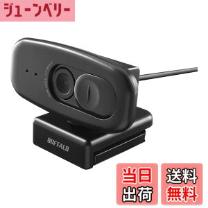 �y���������z�o�b�t�@���[ �E�F�u�J���� WEB�J���� 1080P �t��HD 30fps 200����f �L�p��120° �}�C�N���� �V���v�� BSW505MBK