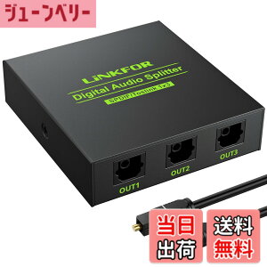 �y���������zLiNKFOR SPDIF/TosLink ���f�W�^�� ���z�� 1����3�o�� LPCM2.0 DTS Dolby-AC3�ɑΉ� USB�P�[�u���ƌ��P�[�u���t�� PS3/XBOX/Blue-Ray/DVD�v���[���[/HDTV/STB/�A���v�ɑΉ�
