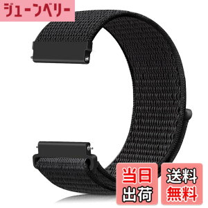 �y���������z[Runostrich] �r���v�o���h 20mm 22mm ���v�o���h ���[�v�i�C�����o���h NATO�X�g���b�v�Ɏ��ʂ� �H��v��Ȃ��A�C�y�ɍ����ւ��� (20mm, �[����)