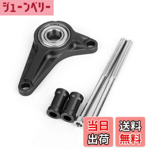�y���������zBruce & Shark CNC �V�t�e�B���O �M�A �X�^�r���C�U�[ �z���_ Grom MSX125/SF 2013-2019�p �I�[�g�o�C�p �u���b�N