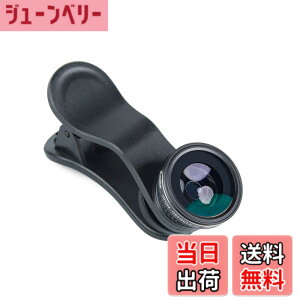 �y���������zKenko �X�}�[�g�t�H���p���������Y REALPRO CLIP LENS �t�B�b�V���A�C 180 �N���b�v�� 180°���჌���Y KRP-180fy