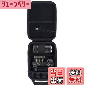 �y���������zAenllosi���[�P�[�X �݊��i �\�j�[ SONY �~���[���X��� ��6700/��6400/��6000/��6100/��6300+16-50mm�����Y