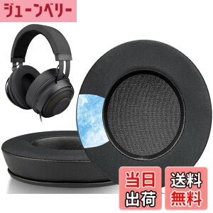 �y���������zSOULWIT ��p�W�F�� �C���[�p�b�h for Razer Kraken 2019/Nari �w�b�h�z�� �p ���� �N�b�V���� -�u���b�N