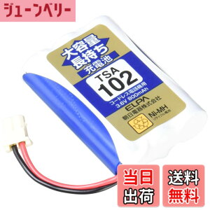 �y���������zELPA �G���p �q�@�p ��e�ʒ������[�d�r TSA-102